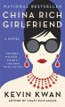 China rich girlfriend  Cover Image